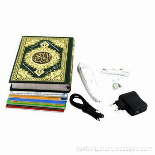 Quran Read Pen with 4/8GB Memory, Touch Smartly, Can Control Read Speed and Volume